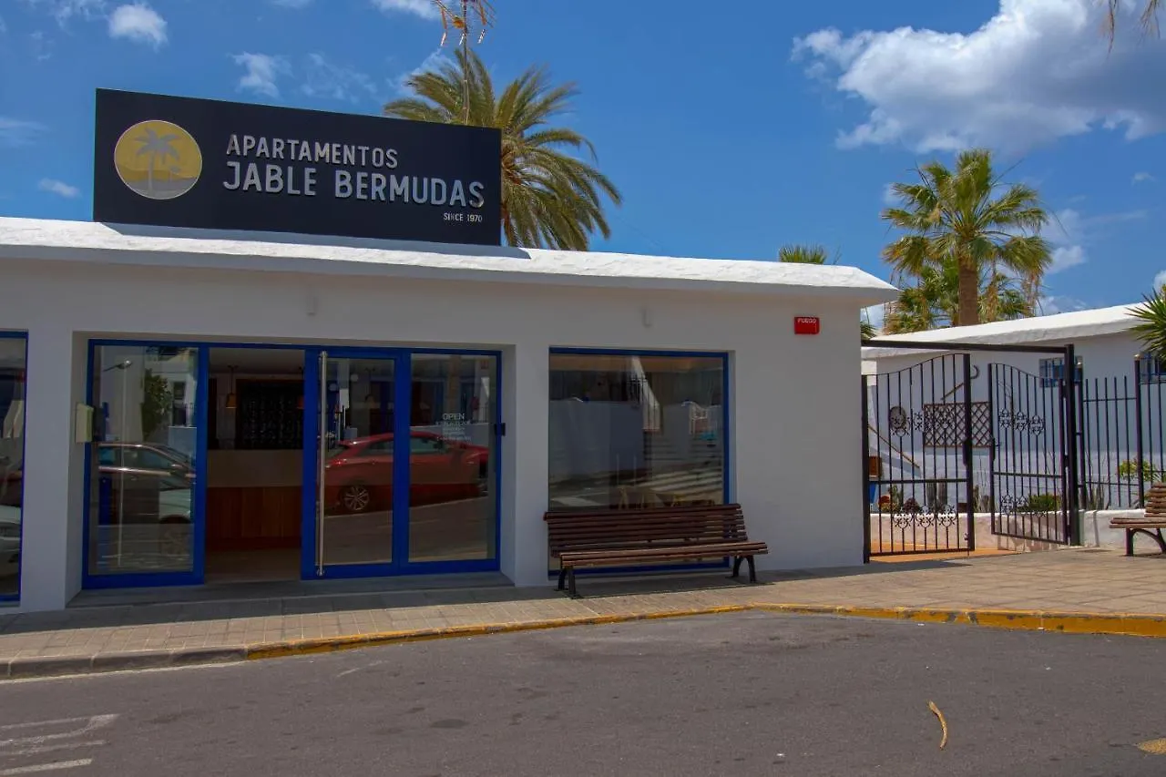 Apartment Apartamentos Jable Bermudas Puerto del Carmen